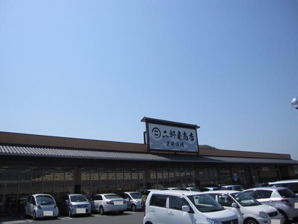 フォーラムＡ
