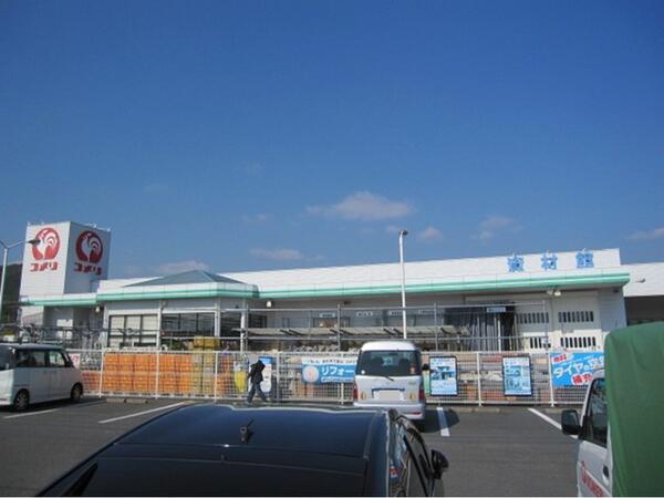 フォーラムＡ