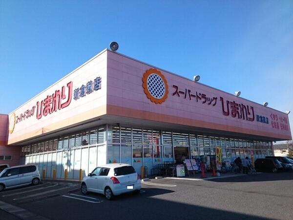 ミルト　Ｂ