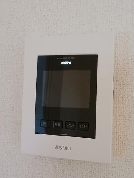 サンファミリア