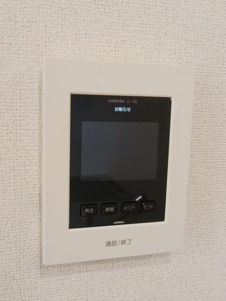 倉敷市宮前のアパート
