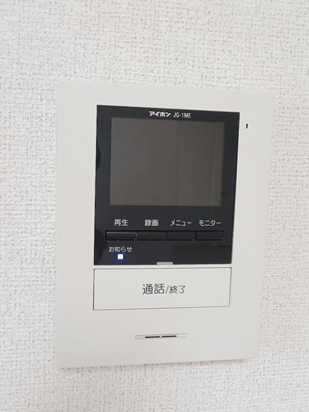 ミューカルム