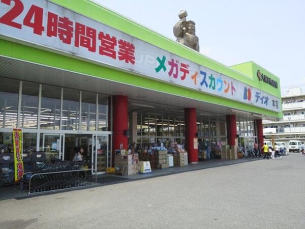 フェリーチェルーナ