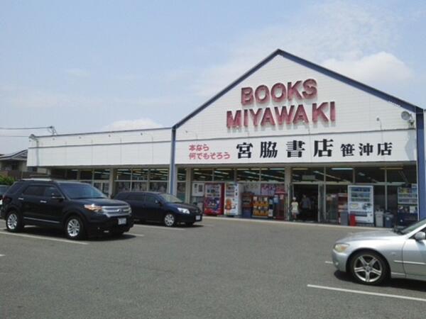 フェリーチェルーナ