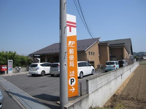 フェリーチェルーナ
