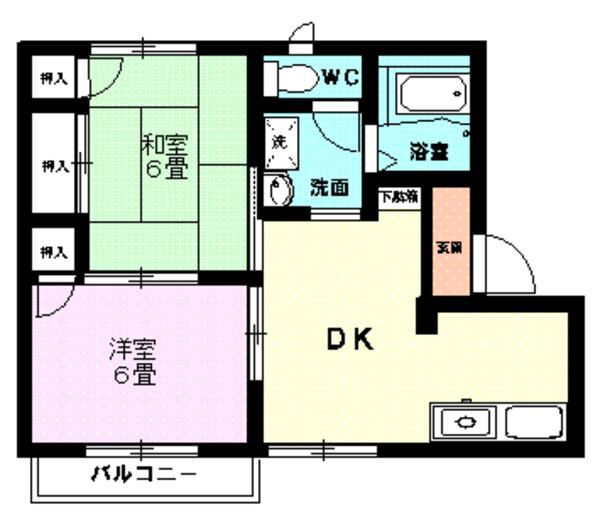 エクメーネ