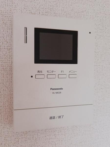 エクメーネ