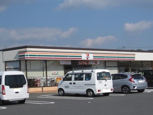 エクメーネ