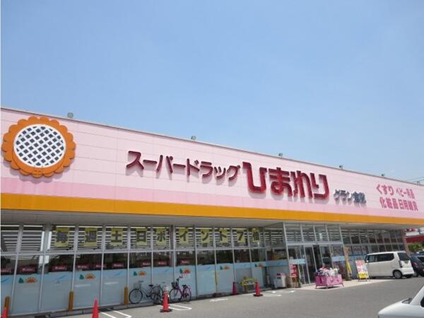 ソレイユ　Ｋ