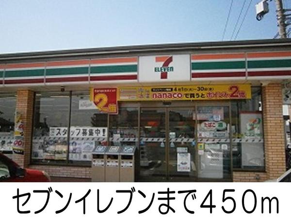 トゥ－・ル・モンドＢ
