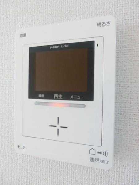 メゾン　オウル