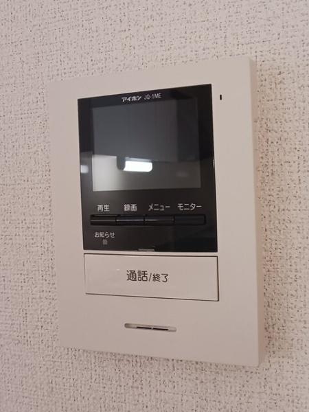 メゾン　ラ・セーヌ　Ｂ
