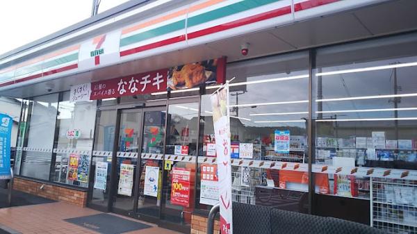 サフラン　Ｃ(セブンイレブン倉敷水島相生町店)