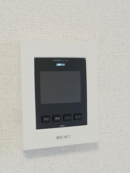アルフォート　鴨方