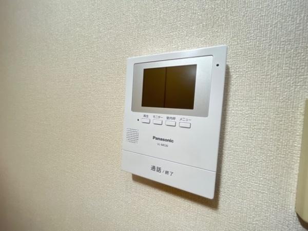 サンテ・フルール