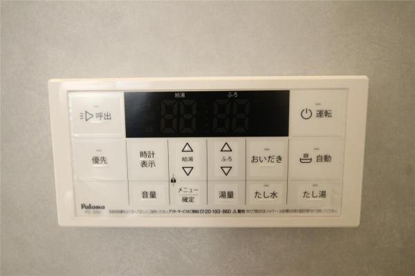 Nectar　B棟