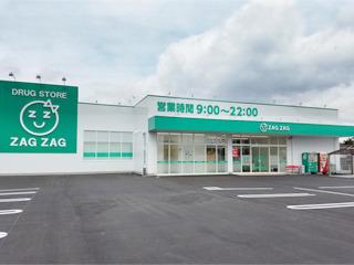 ヴィラ・アムールⅡ(ザグザグ北畝店)
