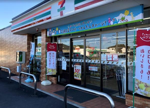 グレイス　パステール(セブンイレブン倉敷福田観音堂店)