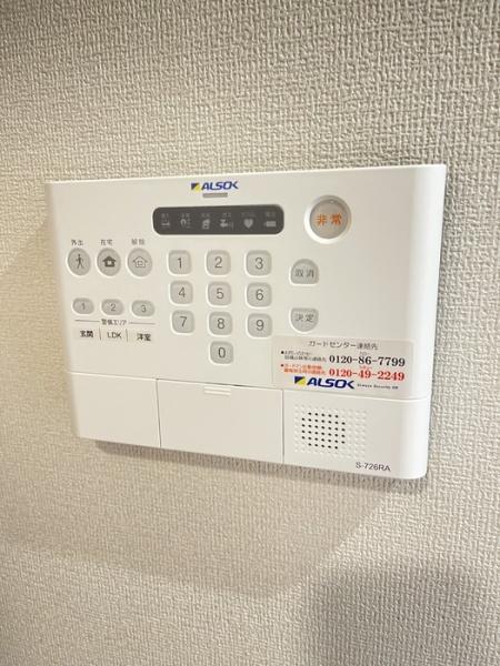 エフフォーリア