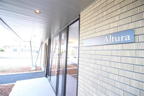 Altura