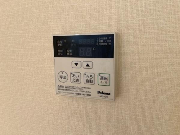 ウィステリア