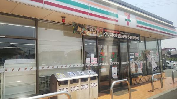 Elise　Ⅲ(セブンイレブン倉敷東塚5丁目店)
