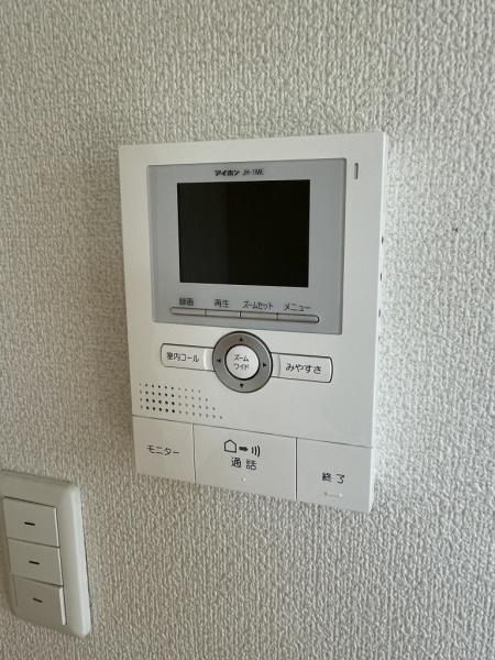 ソレイユみそら