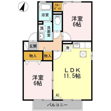 アローネ　Ｂ棟