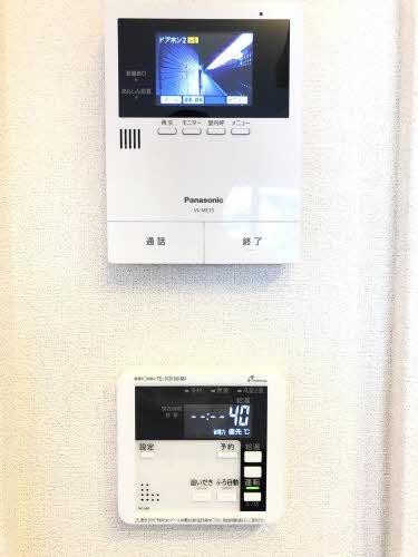 カーメスト