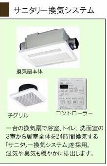 カーメスト
