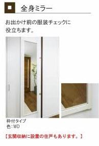 カーメスト