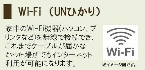 フィル（シャーメゾン・ホテルライク仕様）