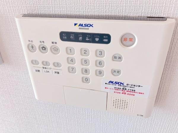 アドラブールE・F棟　F棟