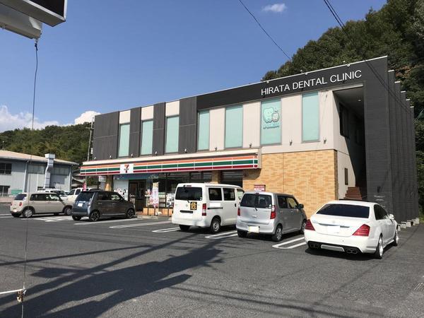 敷島ビル(セブンイレブン倉敷市役所店)