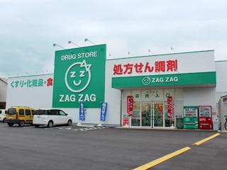 アメニティ福島　Ｂ棟(ザグザグ中庄店)