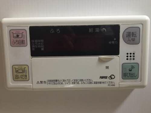トリニティコート　C棟