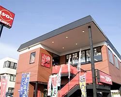 フレグランスASKAC棟(スシロー倉敷沖新店)