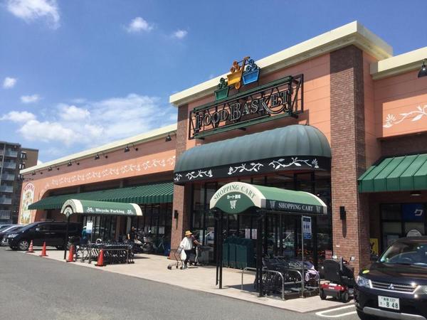 コンフォース亀山Ⅱ(ニシナフードバスケット羽島店)