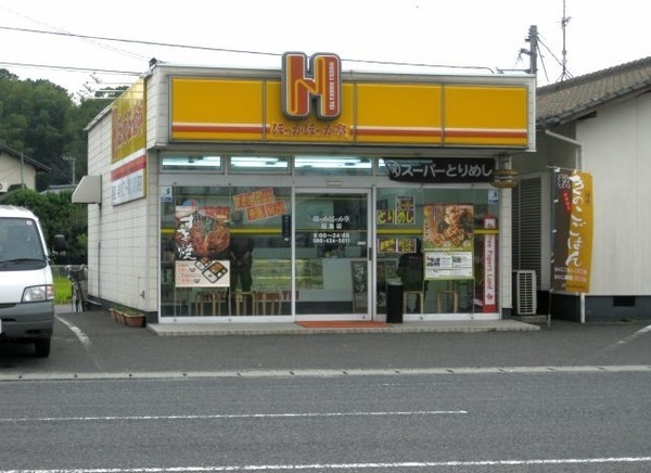 コンフォース亀山Ⅱ(ほっかほっか亭羽島店)