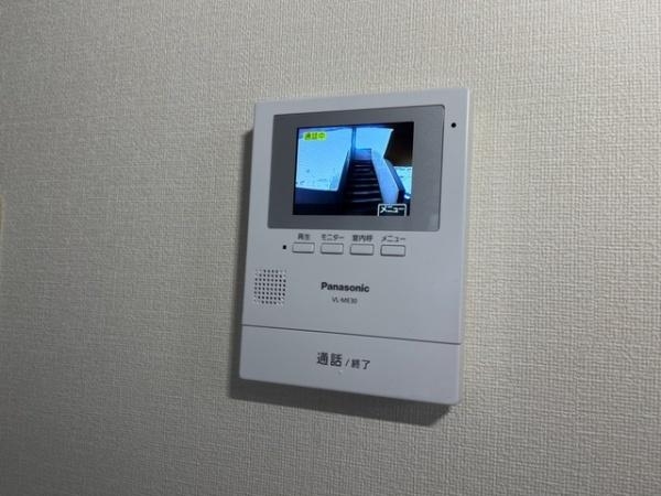 コンフォース亀山Ⅱ