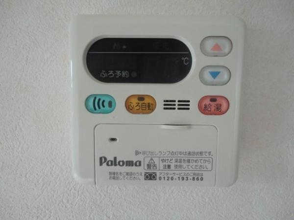 グリーンフィールド