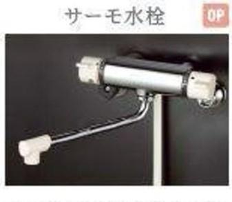 サンライズK