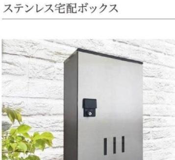 サンライズK