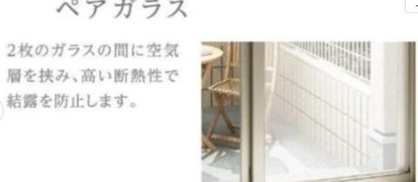 サンライズK