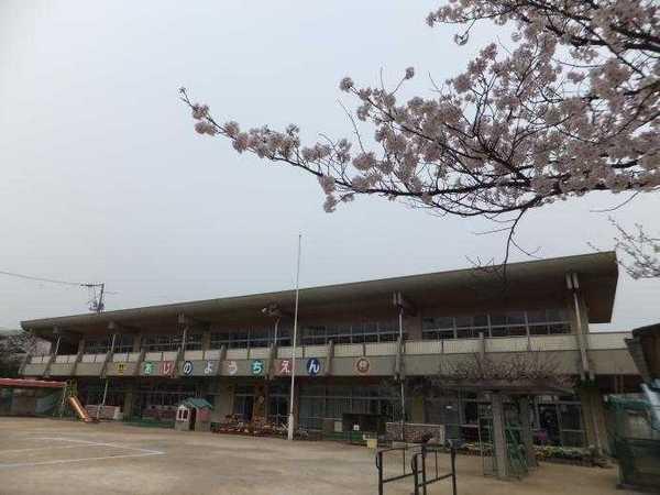 シティハイツ(倉敷市立味野幼稚園)