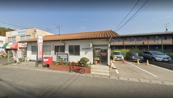 ルネス倉敷(倉敷有城郵便局)