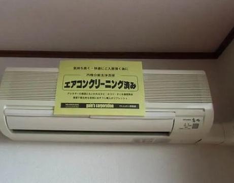 ルネス倉敷