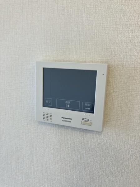 アースガーデンSOJA