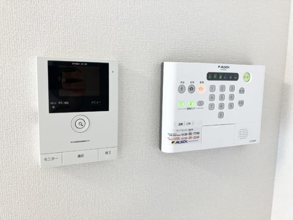 アースガーデンSOJAⅡ