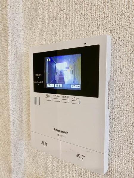 トゥモローランド